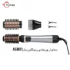 سشوار چرخشی رمینگتون مدل AS8811