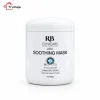 سوتینگ ماسک ریوبلو RB کلینیکر