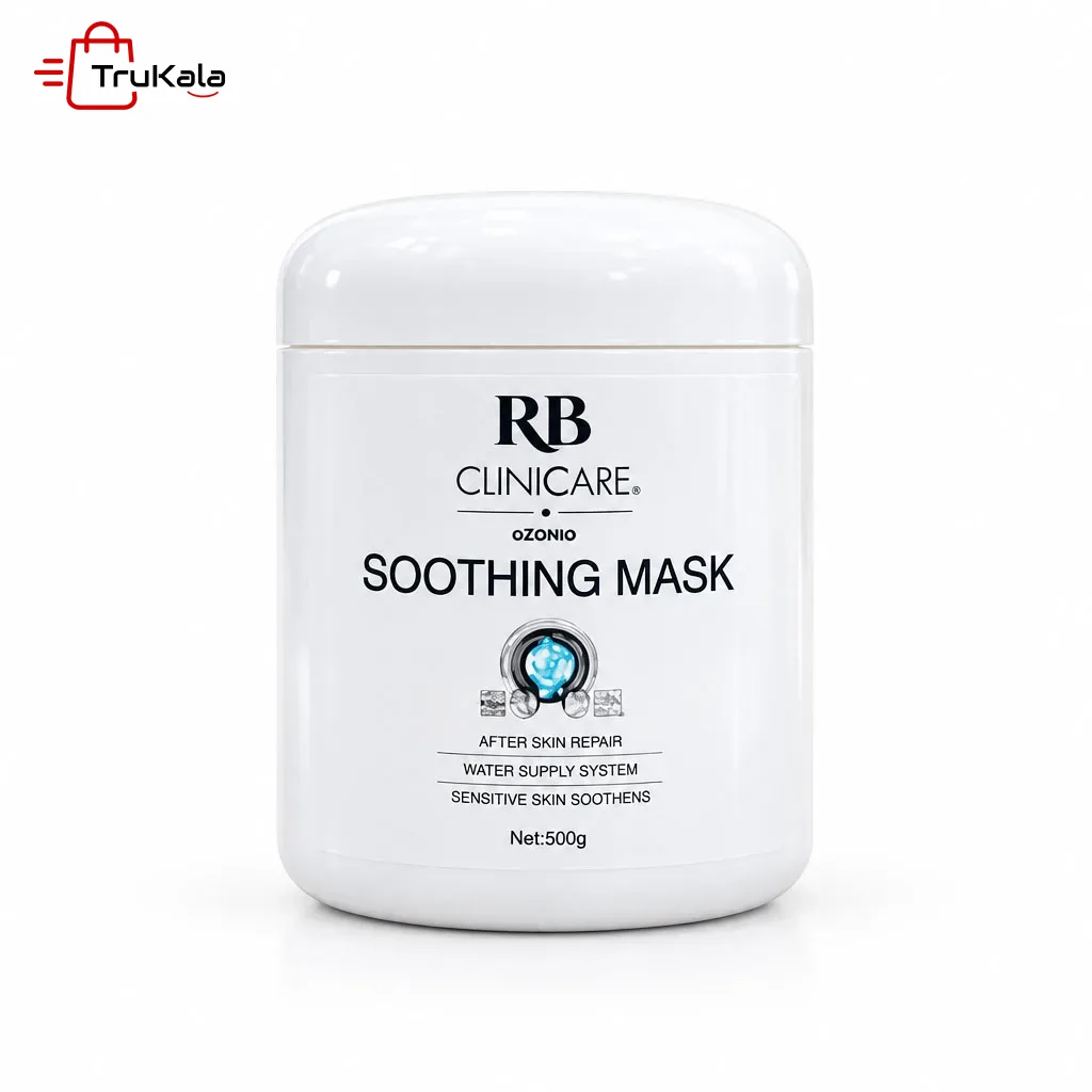 Reublue-RB-Cliniker-Soothing-Mask-500g-021 سوتینگ ماسک ریوبلو RB کلینیکر