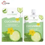 ماسک حبابی خیار سرسان لاو